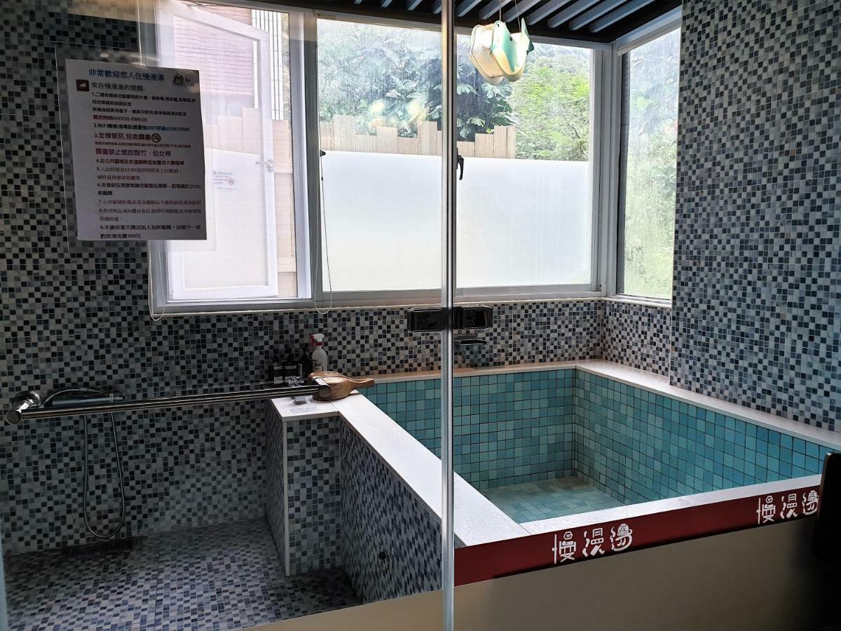 Slow Soup Hot Spring Hotel Джиаоси Екстериор снимка